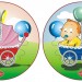 vafe botez disc